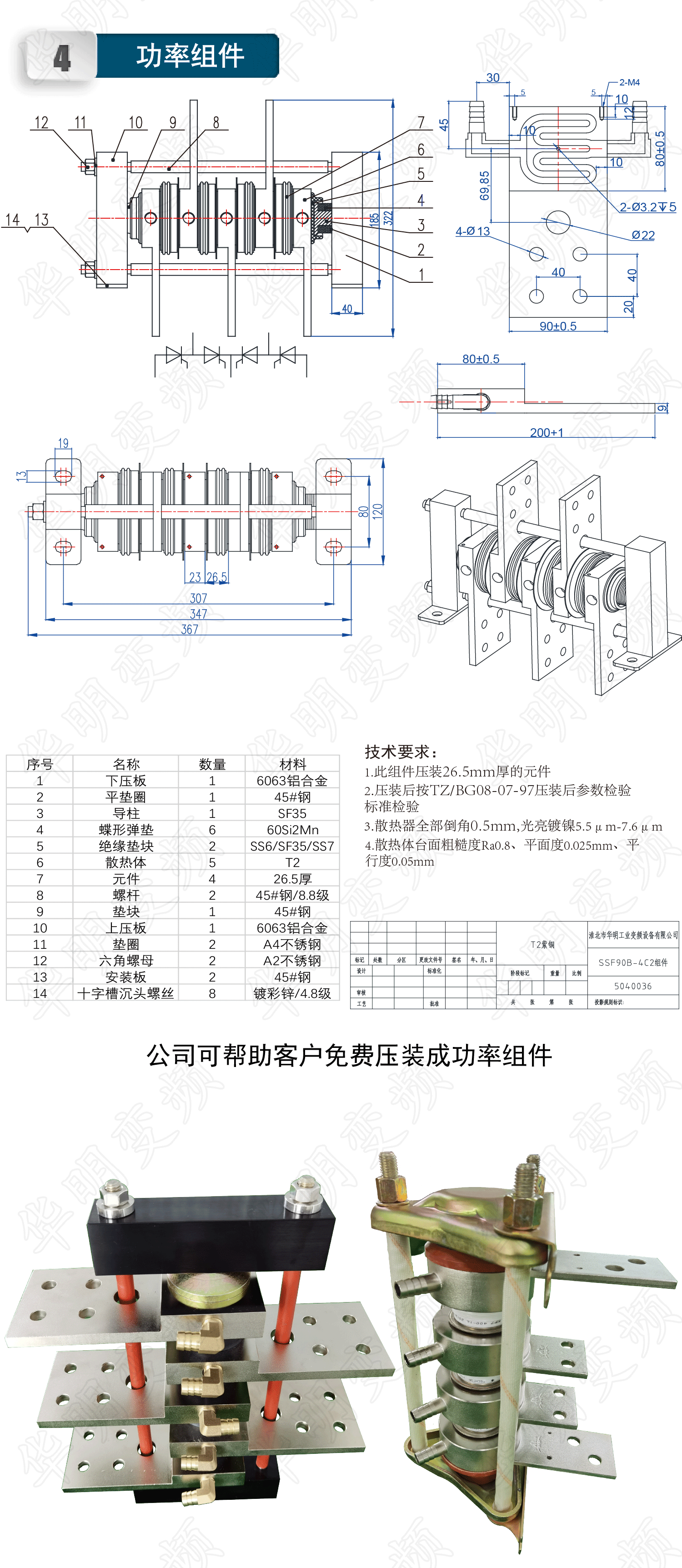 畫(huà)板-12x_06